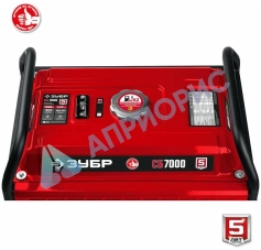 Бензиновый генератор ЗУБР СБ-7000